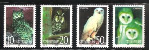 China stamps1995-5 Scott 2559-62 Owls 鸮(猫头鹰）Set of 4 MNH stamps