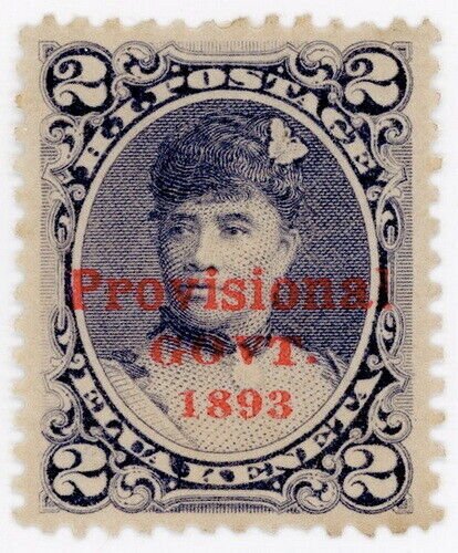 (I.B) Hawaii Postal : 2c Bluish Violet (1893)