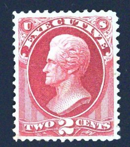 Scott #O11 - VF/XF - 2c Carmine - Jackson - Official - Executive - NG - 1873