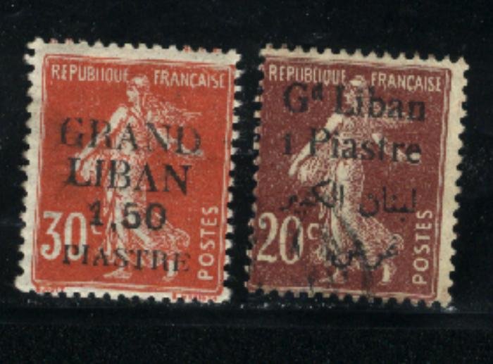 Lebanon #8,26   Mint 1924  PD