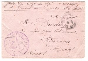 France Cols MOROCCO Cover Military *1er REGIMENT DE SPAHIS* 1916 WW1 KS16