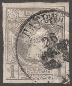Greece, stamp, Scott#72,  used, hinged,  1, imperf