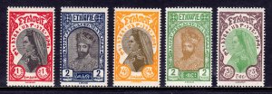 Ethiopia - Scott #158//164 - MNH - SCV $13+