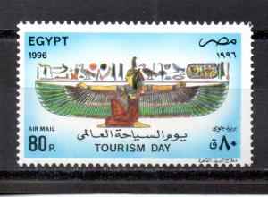Egypt C215 MNH