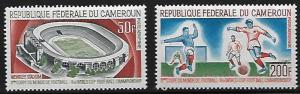 CAMEROUN C77-C78 MNH C/SET WEMBLEY STADIUM LONDON