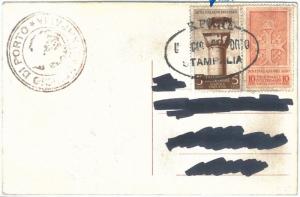 71451 - EGEO - Storia Postale -CARTOLINE da  STAMPALIA  - bell'annullo!