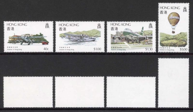 Hong Kong SG450/3 1984 Aviation Set of 4 U/M Cat 5.50