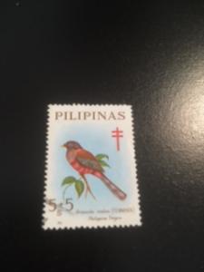 philippines sc B33 u bird