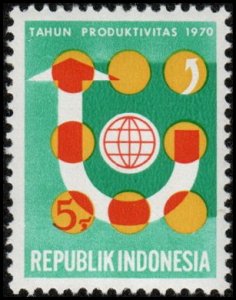 Indonesia 789 - Mint-NH - 5r Asia Productivity Year (1970) (cv $0.85)