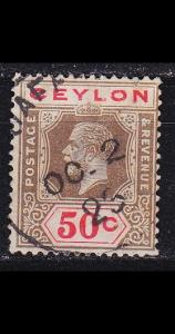 CEYLON SRI LANKA [1921] MiNr 0200 ( O/used )
