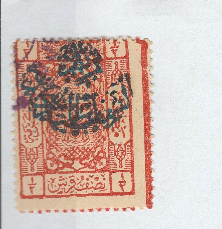 1925  HEJAZ   STAMP Saudi Arabia  1/2 p NEJD POST SG 225b MINT H ,OG, ovpt BL