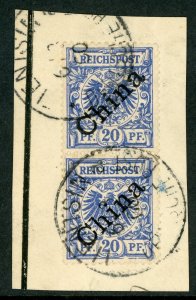 China 1898 Germany 20 Pfenning Michel 3 I (Sc #4a) Tientsin Cancel Pair E969