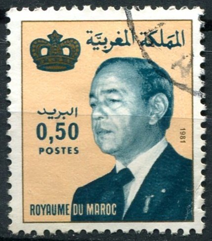 Morocco Sc#513 Used, 50c multi, King Hassan II (1981-1999) (1981)