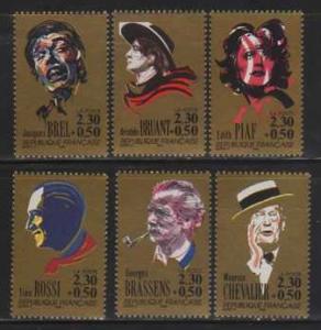 France MNH sc# B615-20 Famous People Women 2014CV $6.00