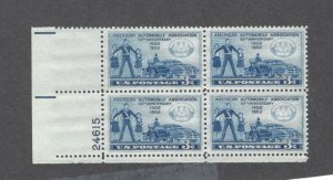 1007 - 3¢ - American Automobile Association