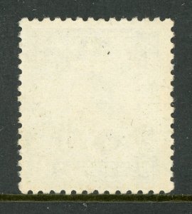 China 1943 Wartime 7¢ Fukien OP/8¢ Chunghwa Original Scott 482h7 Mint S419