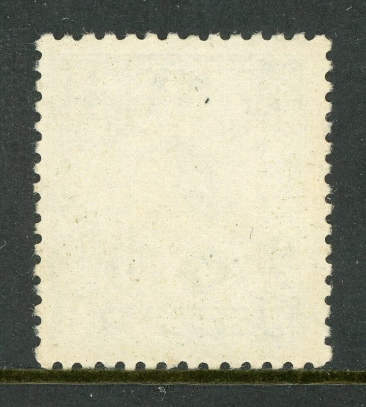 China 1943 Wartime 7¢ Fukien OP/8¢ Chunghwa Original Scott 482h7 Mint S419