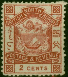 North Borneo 1889 2c Lake-Brown SG38b Fine MM