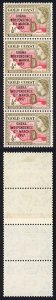 Ghana SG170 1/2d Coil Join Strip of Four (top stamp M/M)