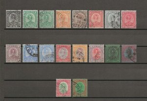 MALAYA/PAHANG 1935/41 SG 29/46 USED Cat £275