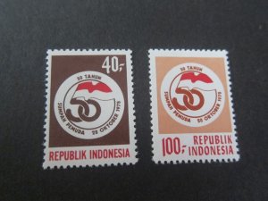 Indonesia 1978 Sc 1031-32 set MNH