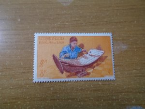 Laos  #  36  MNH