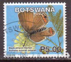 Botswana   #854  used  (2007)  c.v. $1.75