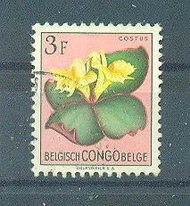 Belgian Congo sc# 275 used cat value $.25