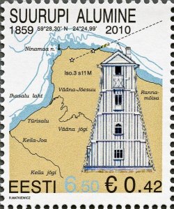 Estonia 2010 #641 MNH. Lighthouse