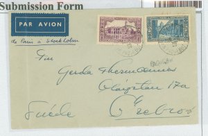 Algeria 97/125 1938 Hotel stationery, vertical fold, small tear on back