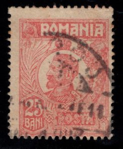 Romania Scott 264 Used stamp.