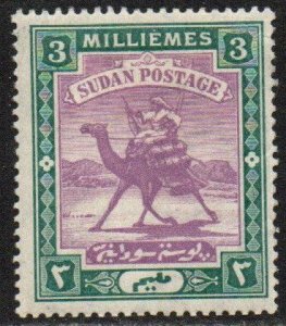 Sudan Sc #19 Mint Hinged