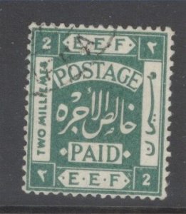 Palestine, Scott 5 used