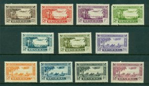 Senegal 1935 Air Mail MLH