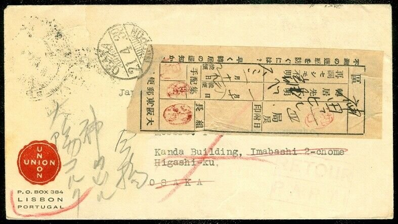 EDW1949SELL : JAPAN Interesting stampless 1939 Forwarded cover interesting label