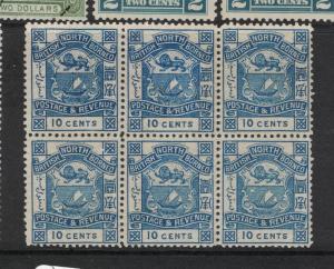 North Borneo SG 44 Block of Six MNG (10dvp)