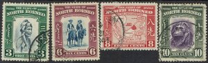 NORTH BORNEO 1939 PICTORIAL RANGE TO 10C USED