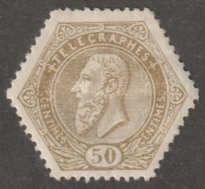 Belgium,  Scott#13,  mint, hinged,  telegraph stamp