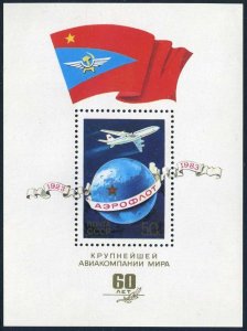 Russia 5117, MNH. Michel 5247 Bl.161. 60th Ann. of AEROFLOT Airlines, 1983.