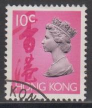 Hong Kong 1996 QEII Defin Scott 630 $0.10 with Phosphor Single Fine Used #1