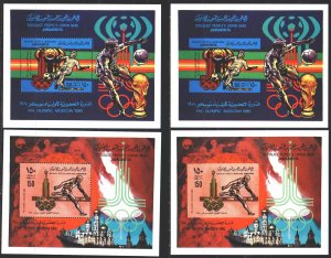 Libya. 1979. 767AV-70AV, bl42-43AV. Moscow, summer olympic games. MNH.