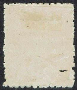 TONGA 1895 KING 2½D