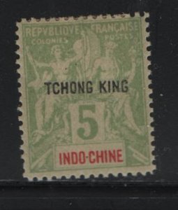 TCHONG-KING 37 MINT HINGED REMNANTS
