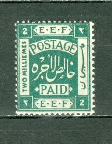 PALESTINE 1918 BRITISH OCCUPATION #5...MNH