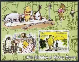 SOMALIA - 2003 - Mickey Mouse #1 - Perf Min Sheet - MNH - Private Issue