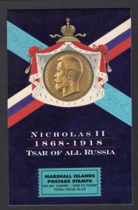 MARSHALL ISLANDS SCOTT 664A