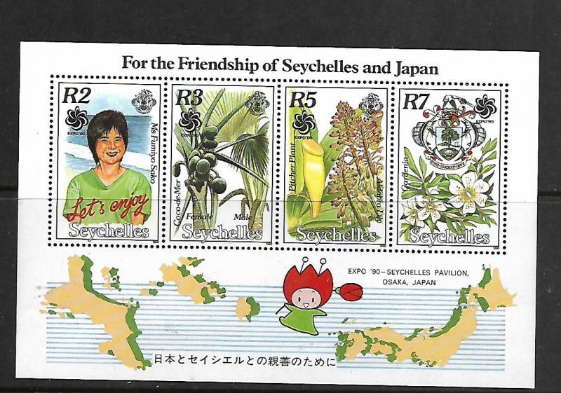 SEYCHELLES, 703A, MNH, SS, FOR THE FRIENDSHIP OF SEYCHELLES & JAPAN