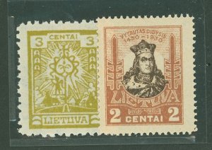 Lithuania #197/242 Unused