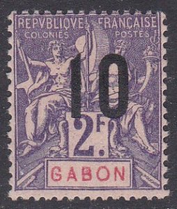 Gabon Sc #83 Mint Hinged