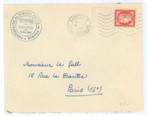 France  1949 15 FR Imperf Cerss solo, Nantes stamp Expo